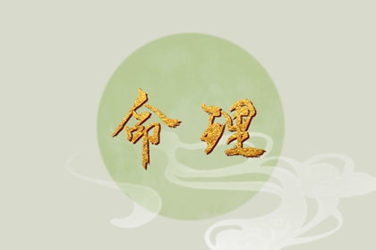 老黄历万年历_万年历黄历2025年_万年历日历表