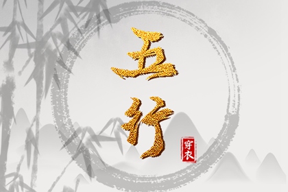 2025万年历日历 日历吉日大全 万年日历