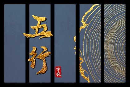 日历2025年老黄历查询|日历查询2025年黄道吉日|日历吉时