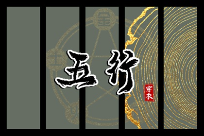 今日日历表_日历黄历_日历2025年吉日