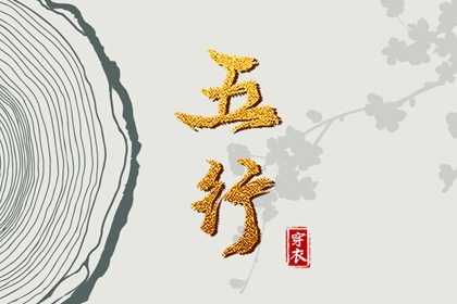 万年历日历_农历日历_日历吉日大全