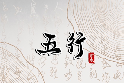 万年历黄历2025年 2025万年历日历 万年历网