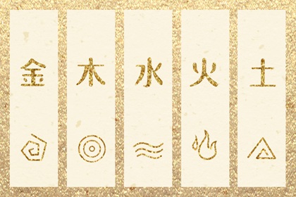 万年历表 带农历与黄历的万年历 万年历农历查询