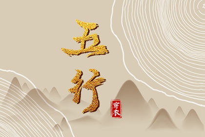 黄历2025年黄道吉日 老黄历黄道吉日 黄道吉日2025年查询