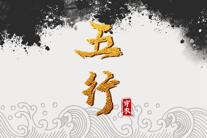 今日黄历2025年查询 带农历与黄历的万年历 民间老黄历