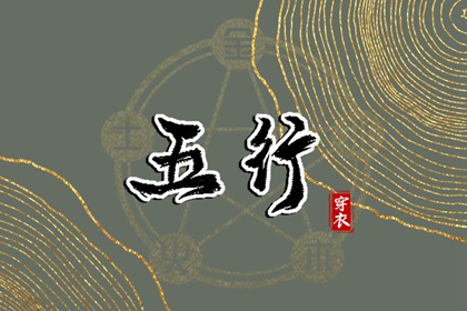 万年历查询_万年历日历黄历_2025年万年历