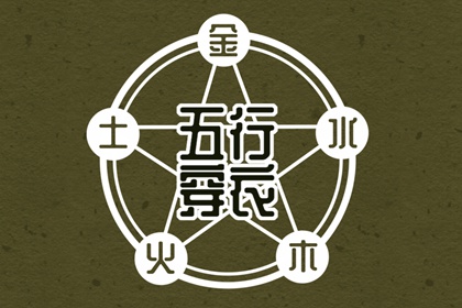 日历黄历_2025年日历_2025年日历查询