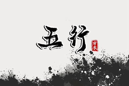 万年历日历_万年历老黄历吉日查询_万年历黄历查询