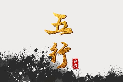 今日日历黄历,今天日历,日历吉日