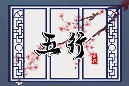 农历日历|日历全年黄道吉日|在线日历