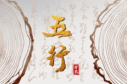 带农历与黄历的万年历,农历黄历,万年历农历查询