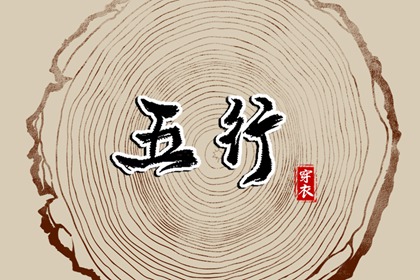 全民农历日历 农历 农历2025年日历表