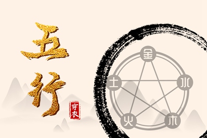 黄历2025年黄道吉日查询_黄道吉日查询_2025老黄历黄道吉日查询