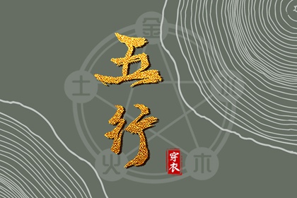 黄道吉日_万年历黄道吉日_2025年黄道吉日