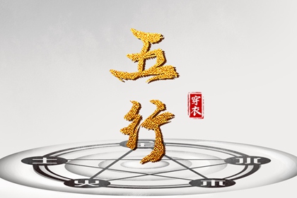黄历2025年黄道吉日 老黄历2025年查询 吉日查询老黄历