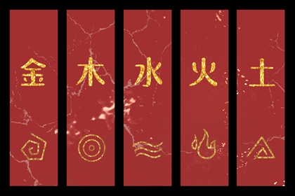 择吉黄历,黄历择吉,择吉老黄历皇历