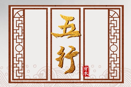 黄道吉日万年历,日历黄道吉日,万年历黄道吉日查询